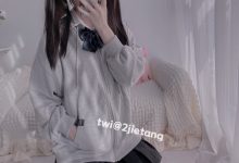 二阶堂 (宅绘子) – NO.019 灰色外套[105P-45.8M]-套图岛