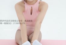 差点映画 No.220期-思思-束缚的芭蕾舞者 [584P+1V-7.23GB]-套图岛