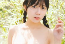 工藤理子　恋する引力　ＦＲＩＤＡＹデジタル写真集-套图岛